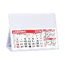 Base-para-Calendario-BRANCO-6694-1755113932.webp