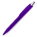 caneta-plastica-5451-36689c32cdefe98ce1f2d1d3fdb6305a936c0f17.webp