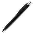 caneta-plastica-5451-0b0c28ea49a67425619afc0e144655d168356edb.webp