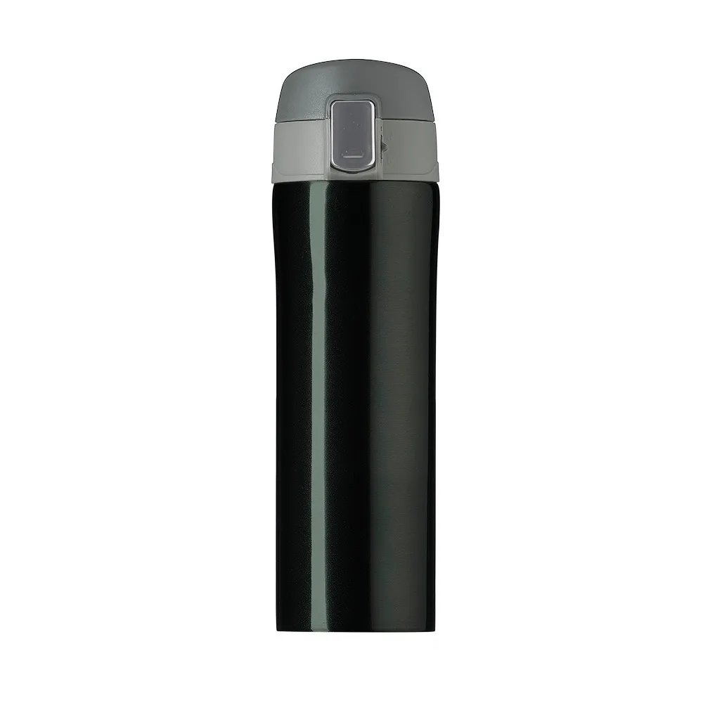 Garrafa-Termica-Metal-450ml-CHUMBO-8579-1744119380.webp