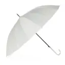 Guarda-chuva Automático 
