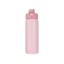 Garrafa Térmica 680Ml