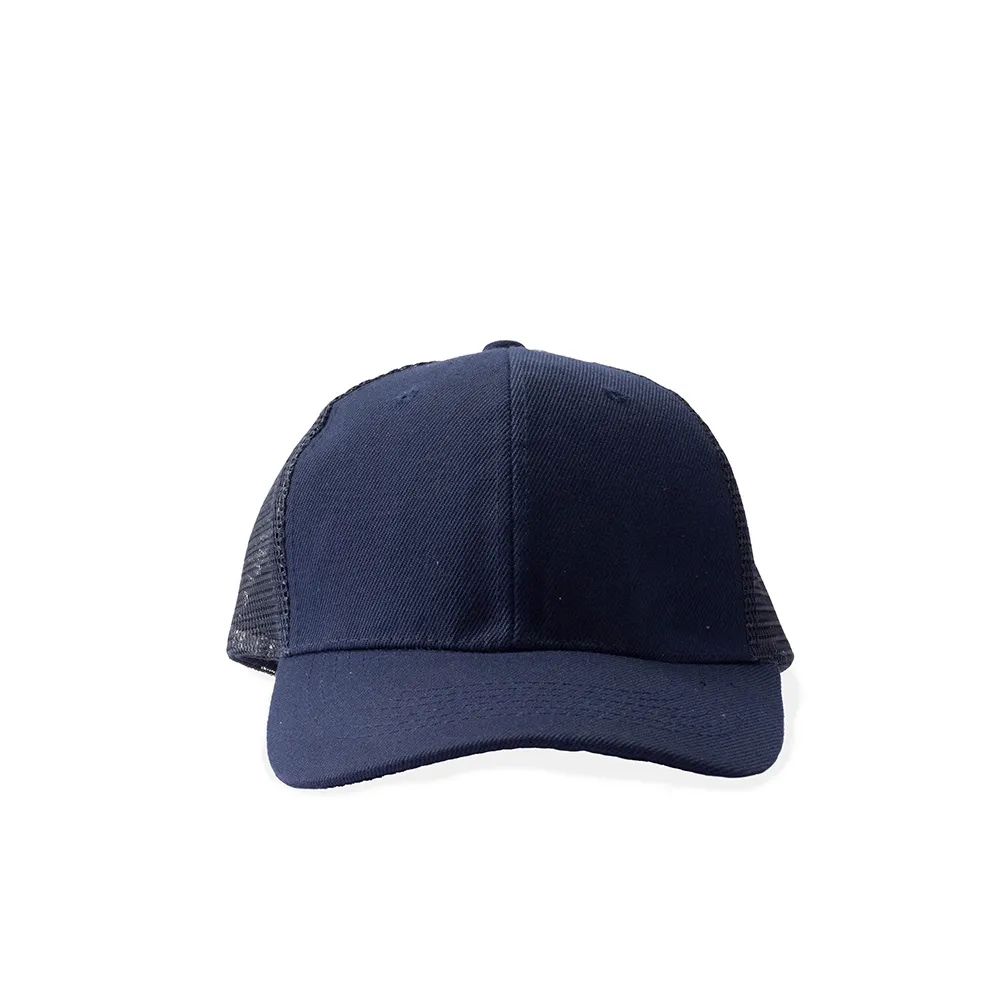 [04250029401] Boné Poliéster Aba Curva com Tela (Azul Escuro 04, 1)